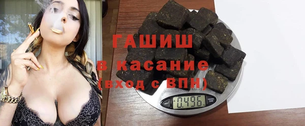 apvp Абинск