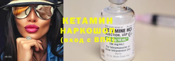 apvp Абинск