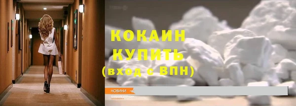гашик Абдулино