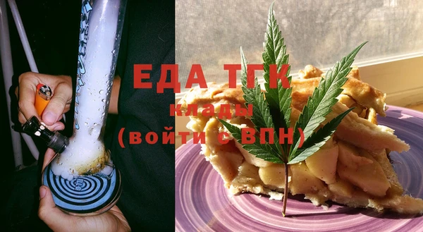 гашик Абдулино