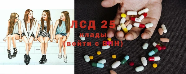 гашик Абдулино