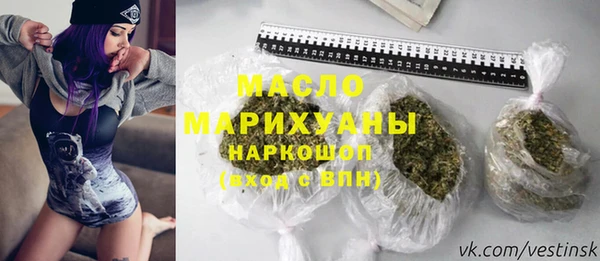 apvp Абинск