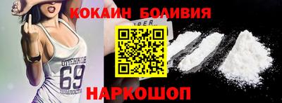 ALPHA-PVP Славянск-на-Кубани