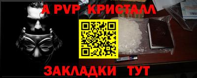скорость Белореченск