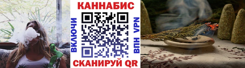 Бошки марихуана MAZAR  купить наркоту  Курск 